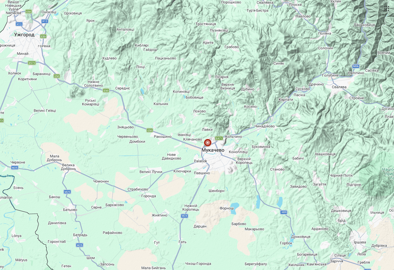 Другий землетрус за добу: де в Україні зафіксували нові підземні поштовхи 3