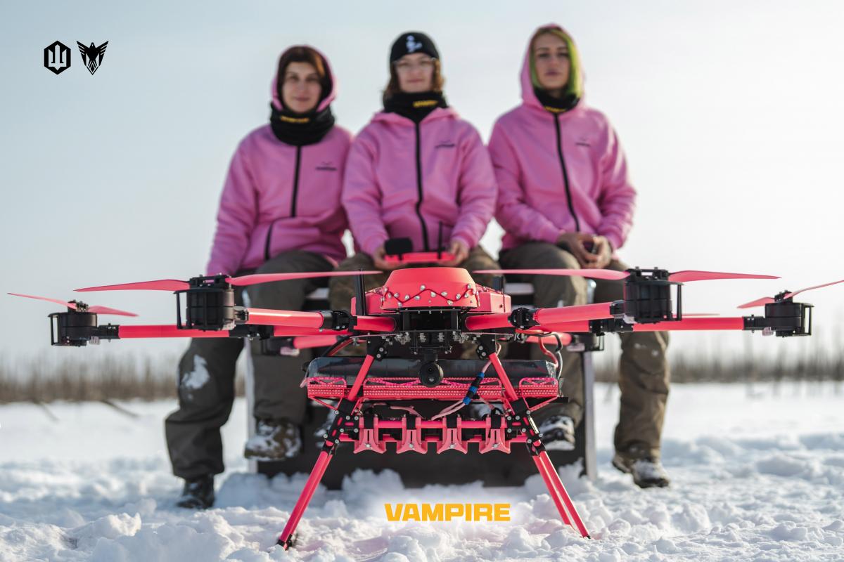 "Елегантно нищити ворога": "Гарпії" отримали ексклюзивний рожевий дрон VAMPIRE