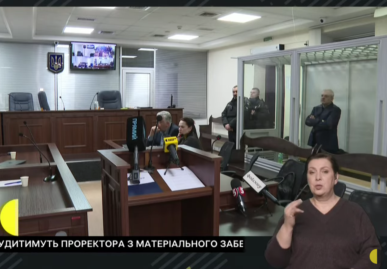 Галущенко відвідав суд, але не з метою обрання запобіжного заходу: усі деталі. 2