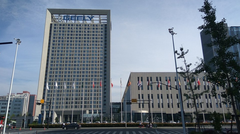 Geely має намір потрапити до п'ятірки провідних автовиробників у світі до 2030 року. 1