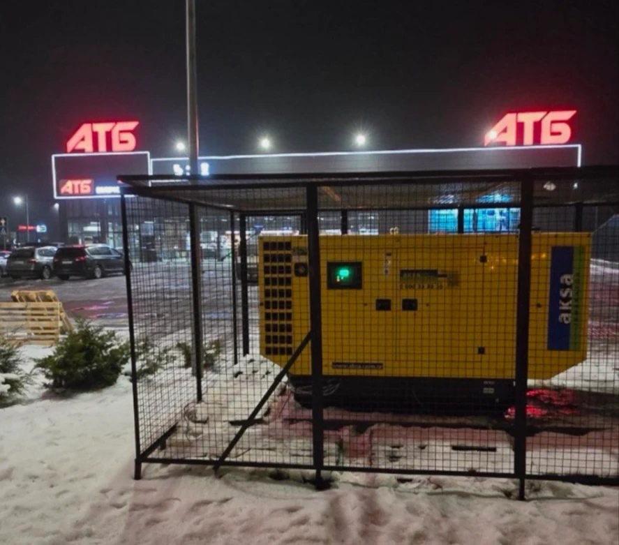 АТБ функціонує в умовах відключень електроенергії та екстремальних морозів. 3