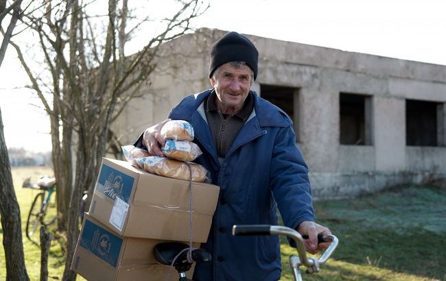 Як отримати виплати та продукти від ООН у 2026 році: покрокова інструкція для українців 1