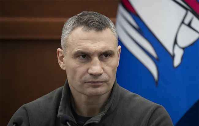 Кличко відклав візит на безпекову конференцію в Мюнхені: в чому причина Кличко переніс свій візит на конференцію з безпеки в Мюнхені: яка причина цього рішення. 1