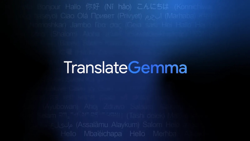 Компанія Google анонсувала TranslateGemma — відкриті штучні інтелектуальні моделі для перекладу на 55 мов. 1