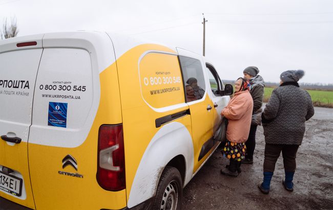 Ліки у кожне село: "Укрпошта" назвала дату запуску аптечного сервісу по всій Україні 1