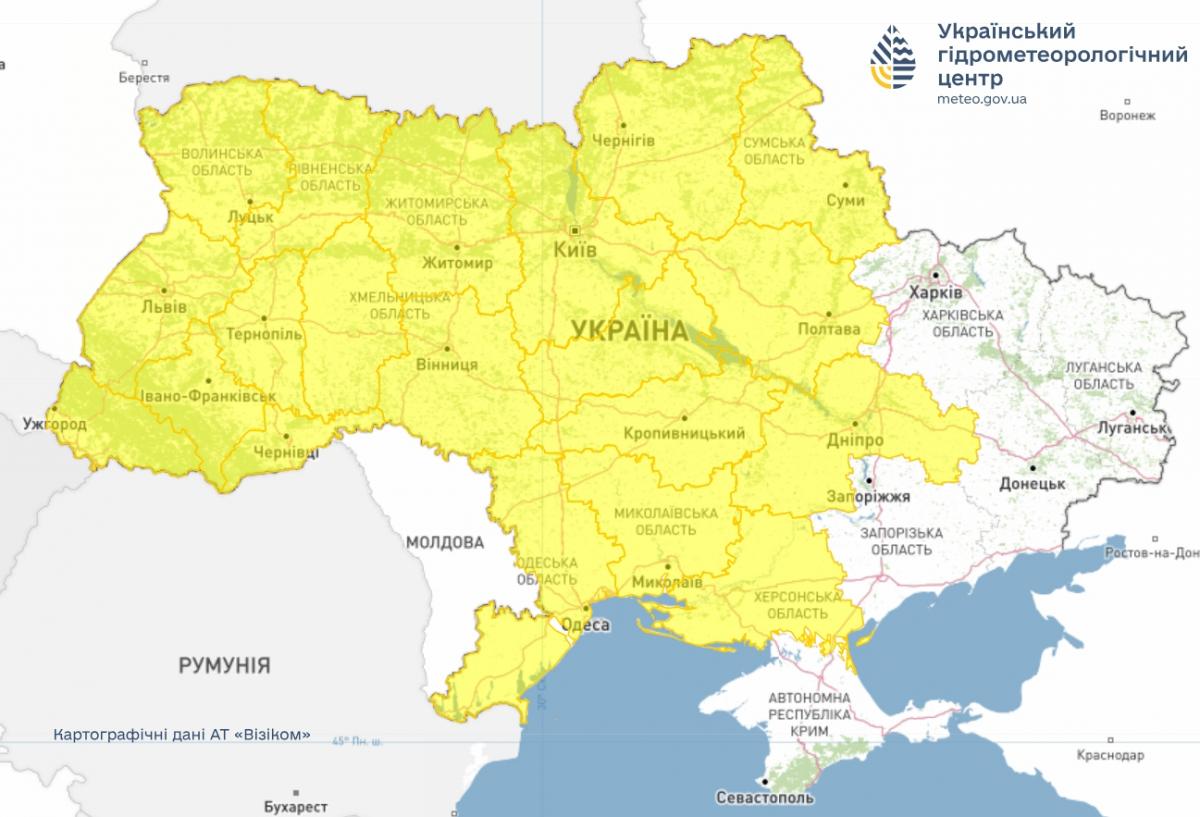 На більшій частині території України введено І рівень небезпеки (карта). 2 Майже по всій Україні оголосили І рівень небезпеки (карта)