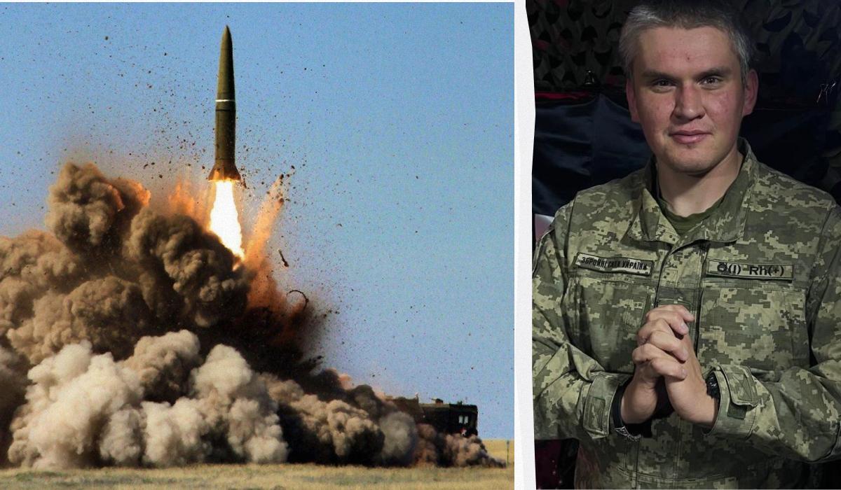 Масована атака РФ по Україні: експерт вказав на тривожні моменти