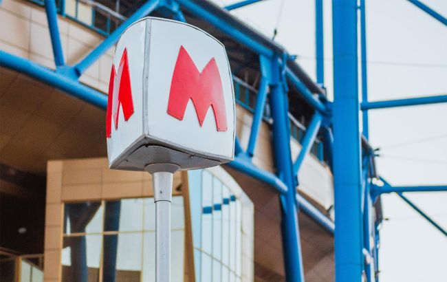 Метро Харкова стає пунктом незламності: як працюватимуть станції 1