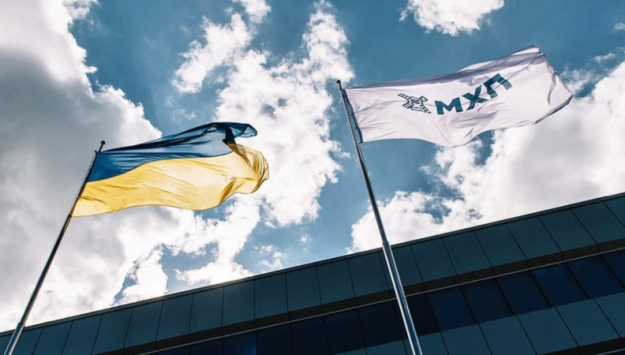 МХП випустив новий випуск євробондів на суму 450 мільйонів доларів. 1