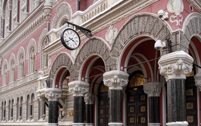 Міжнародні резерви України оновили історичний максимум 1