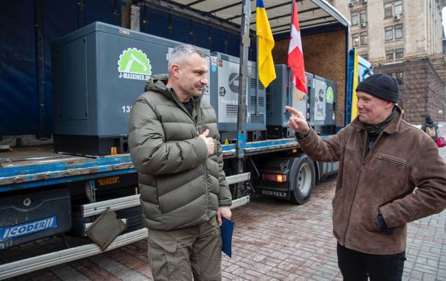 Мобільна котельня та генератори: Київ отримав нову допомогу від Данії (фото) 1