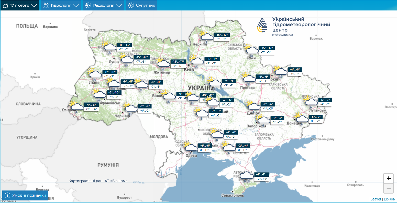 Морози до -17 та хвиля снігопадів: прогноз погоди в Україні на тиждень (карти) 3