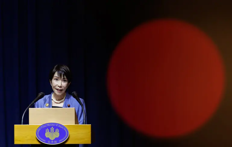 На виборах у Японії 2026 року коаліція під керівництвом Такаїчі здобула дві третини депутатських мандатів у парламенті. 1