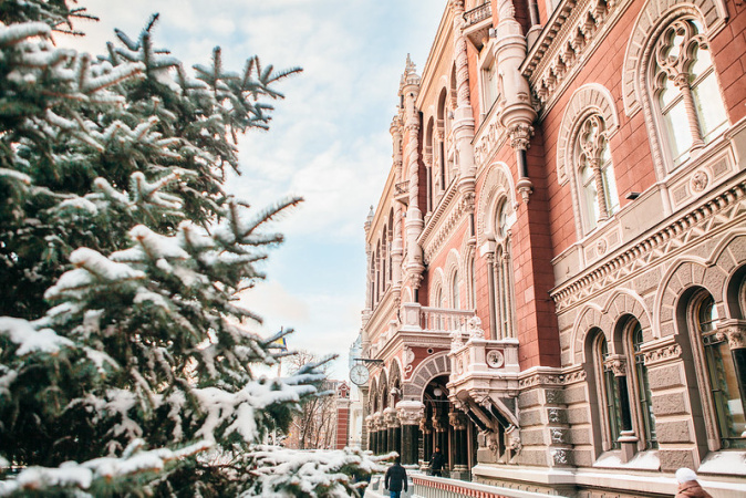 Національний банк України вводить «позиковий ліміт» та послаблює валютні обмеження: які зміни очікують бізнес з 14 січня. 1