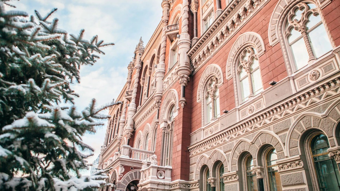 Національний банк України припиняє обіг банкнот номіналом до 10 гривень. 1