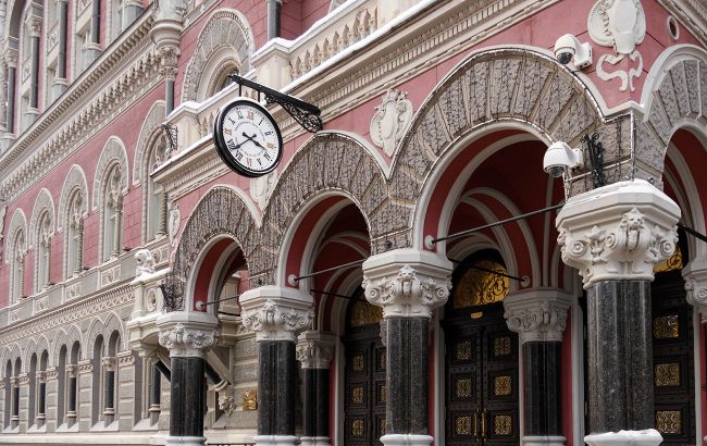 НБУ знизив облікову ставку до 15%: чому він це зробив 1