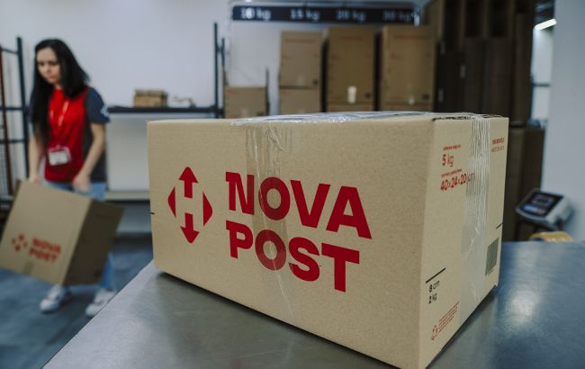 "Нова пошта" почала відправку посилок з США: як скористатись та які обмеження 1