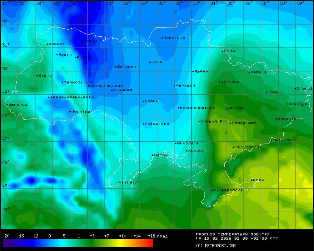 Очікується відчутне потепління: що буде з погодою в Україні завтра й коли все різко зміниться 2