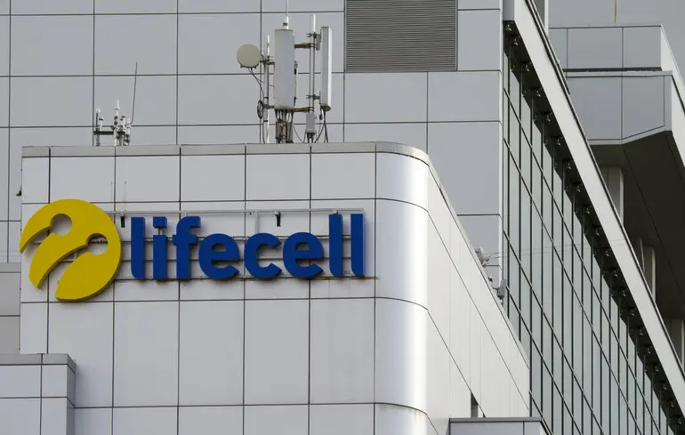 Один з провідних мобільних операторів знову здійснює підвищення цін на свої тарифи. 1