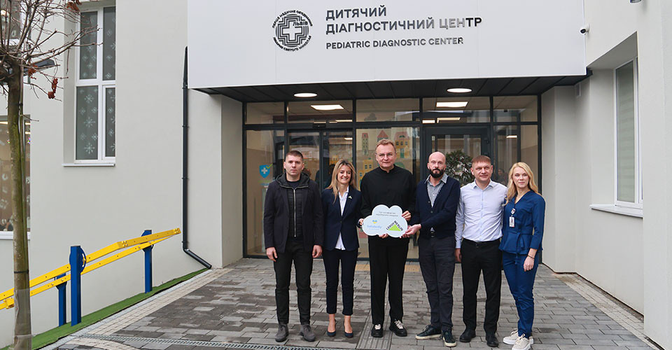 Оновлення дитячого діагностичного центру лікарні Святого Миколая у Львові. 1