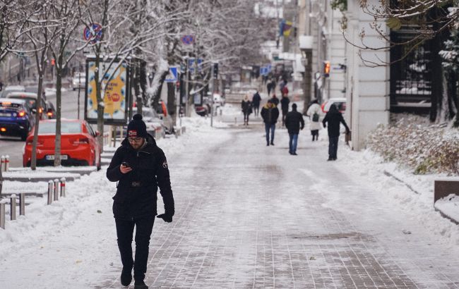 Пік холодів пройдено: якою буде погода в Україні сьогодні 1