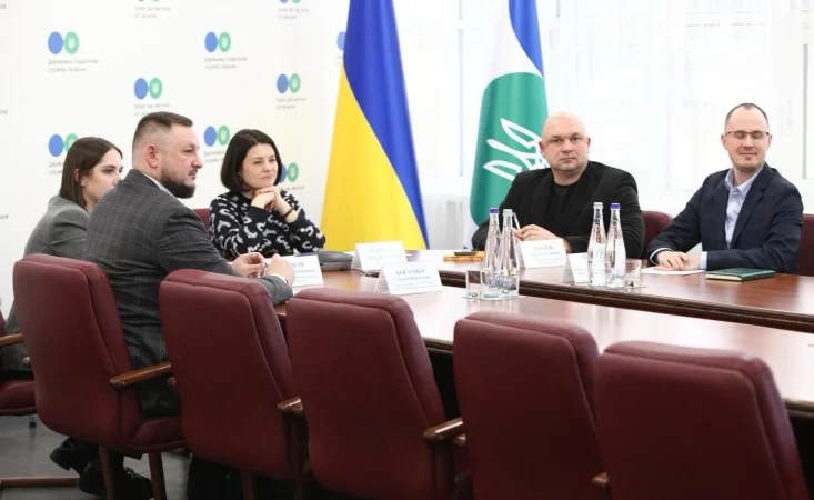 Податкова служба представить новий підхід до вирішення конфліктів з платниками податків. 1