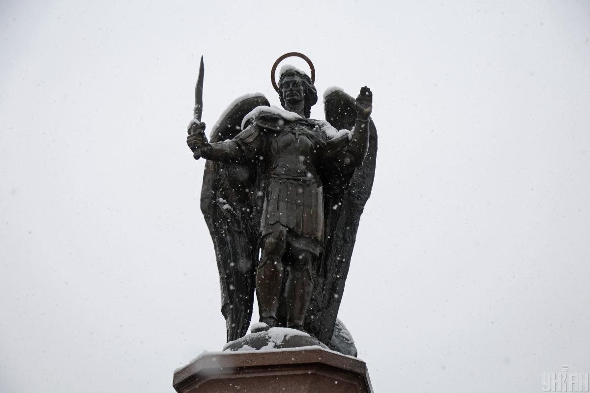 Погода в Києві 5 лютого різко погіршиться