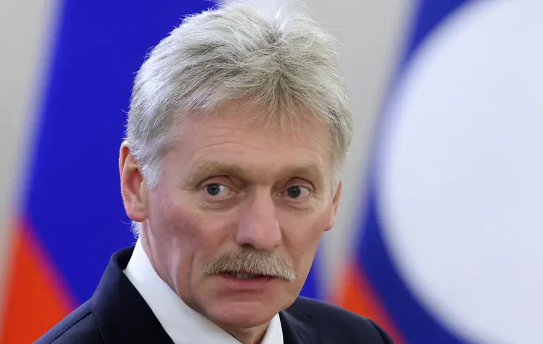 Прес-секретар президента Росії Дмитро Пєсков повідомив, чи здійснювала країна ядерні випробування. 1