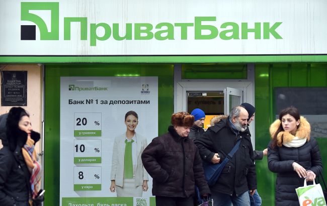 ПриватБанк змінив ціну долара: де 6 лютого вигідніший курс - у касах чи в обмінниках 1
