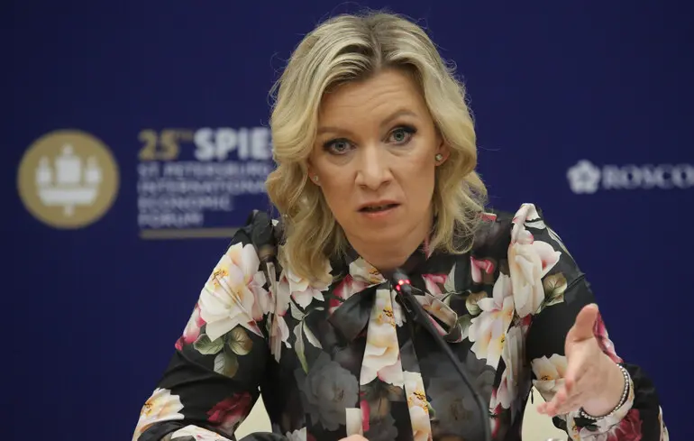 Рада миру повідомила, що Росія не братиме участі у зустрічі з Дональдом Трампом. 1