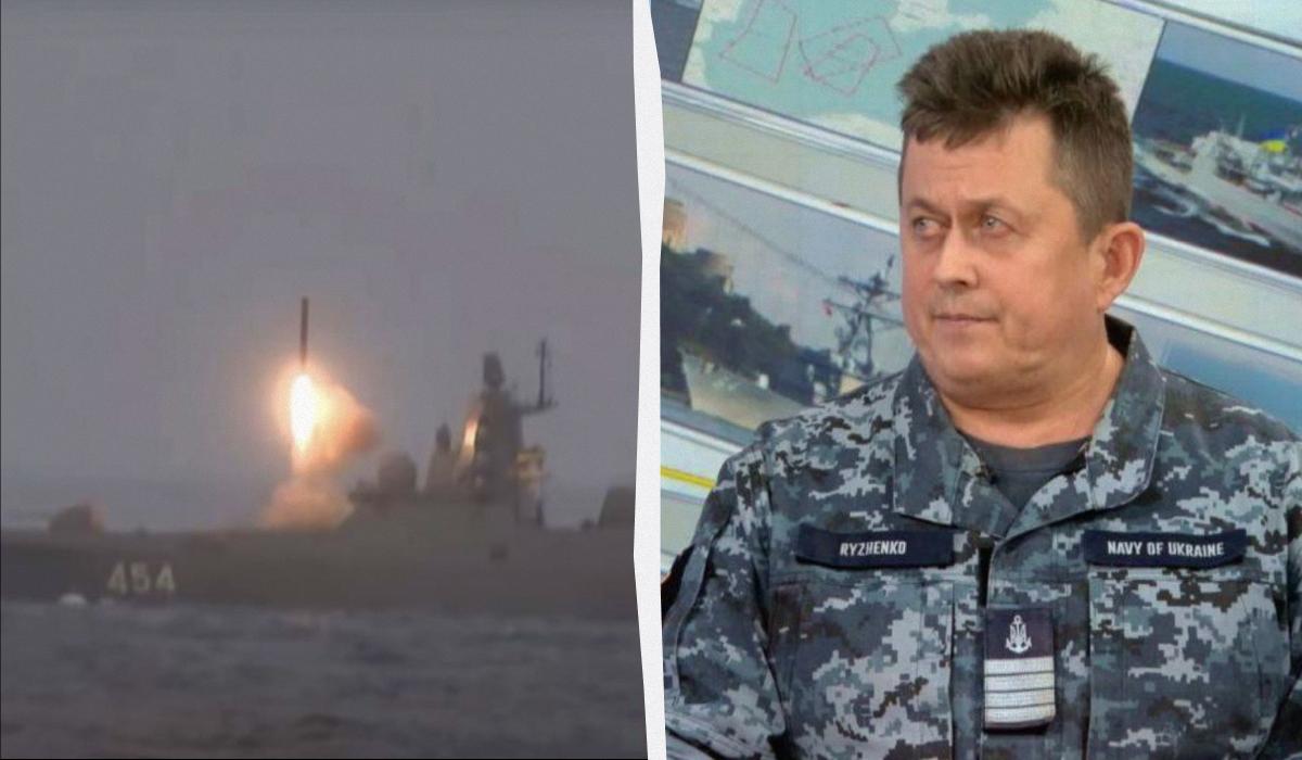 Ракета "Циркон" ще "сира", Росія тестує її на українських містах, - капітан