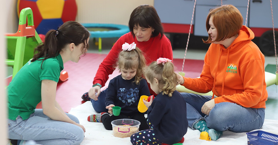 Раннє втручання: яким чином в Україні надається допомога родинам з дітьми до 4 років. 1