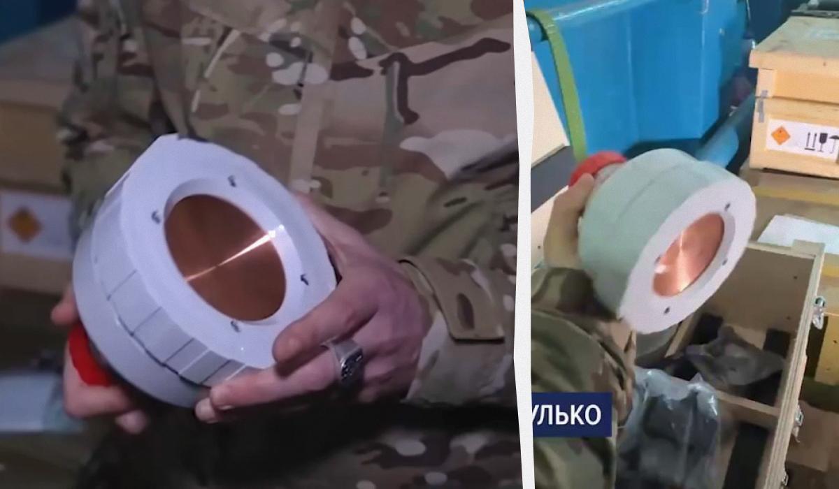 Росія "засвітила" новий боєприпас для FPV-дронів: що про нього відомо