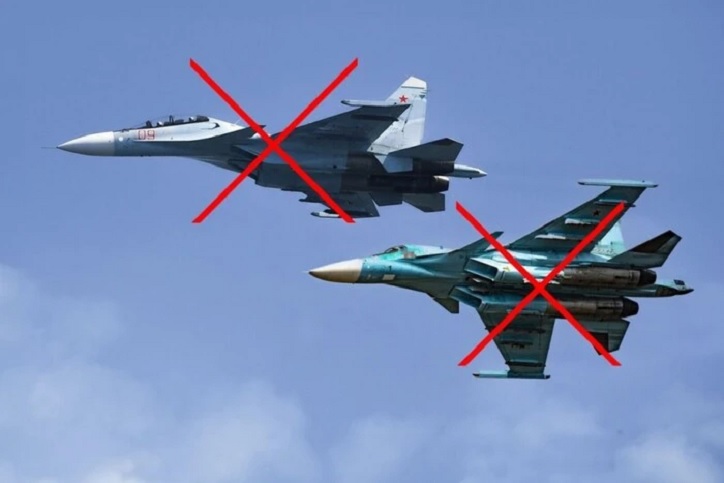 Російські літаки Су-30 та Су-32 могли бути знищені «блукаючим» зенітно-ракетним комплексом Patriot. 1