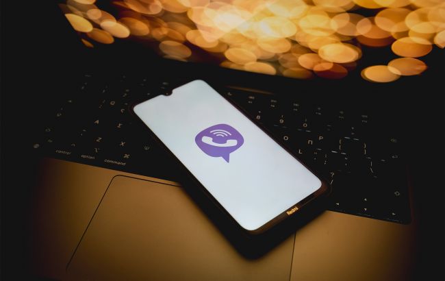 Секретна кнопка у Viber: як працює нова ШІ-функція для українців 1