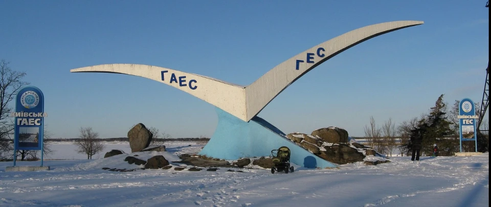 Київське енергокільце – це система електропостачання, що забезпечує енергетичну стабільність столиці України та її околиць. Питання про те, чи вдалося Росії знищити цю інфраструктуру, залишається актуальним. 2