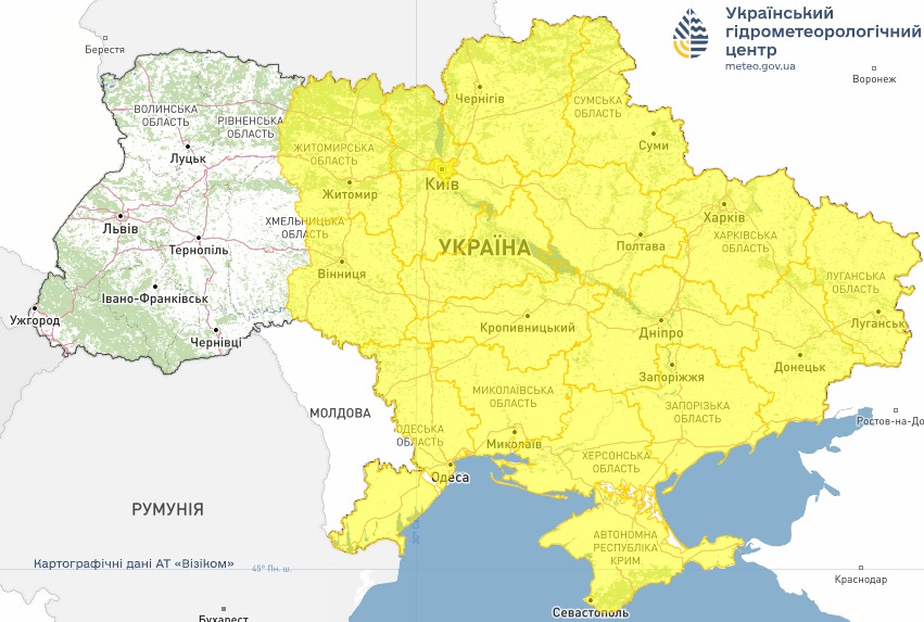 Сильний сніг, вітер та хуртовини: частину України завтра накриє негода 3