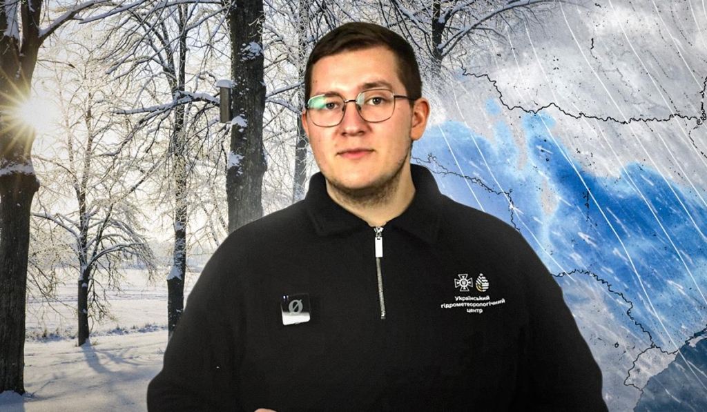 Синоптик пояснив, чому ця зима здається українцям дуже холодною