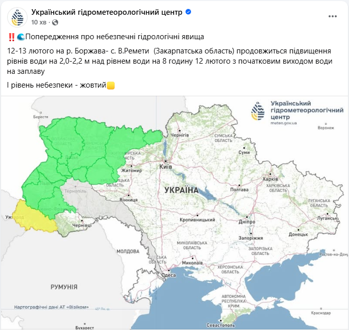 Синоптики попередили про небезпеку: де в Україні завтра негода та коли знову похолодає 3