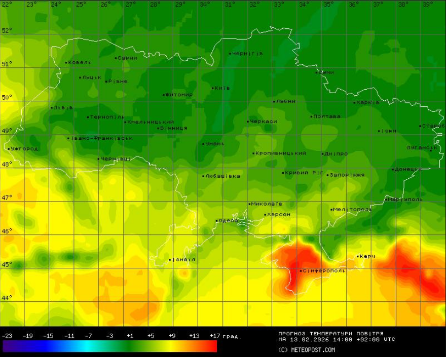 Синоптики попередили про небезпеку: де в Україні завтра негода та коли знову похолодає 8