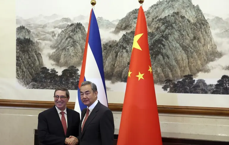 Сполучені Штати Америки проти Китаю - Пекін висловив свою підтримку Кубі. 1