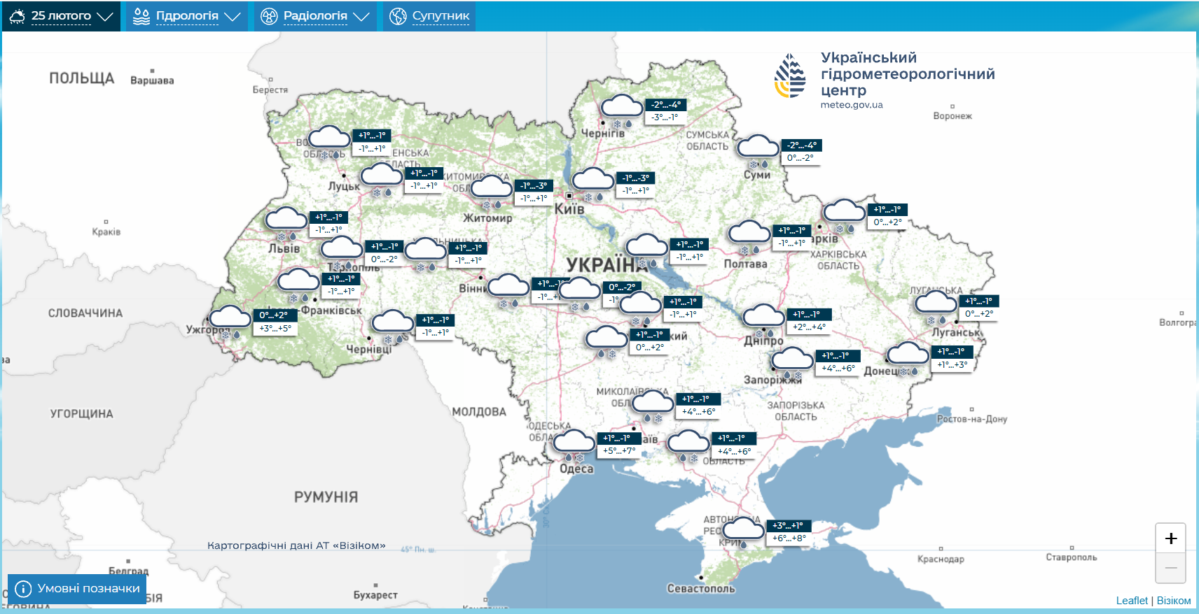 Температурні гойдалки та шторм: якою буде погода в Україні в останній тиждень зими (карти) 4