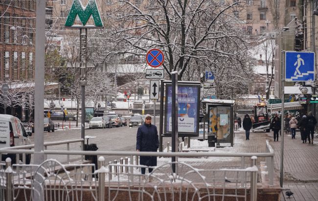 У центрі Києва перекриють дороги і закриють метро: що зміниться 24 лютого 1