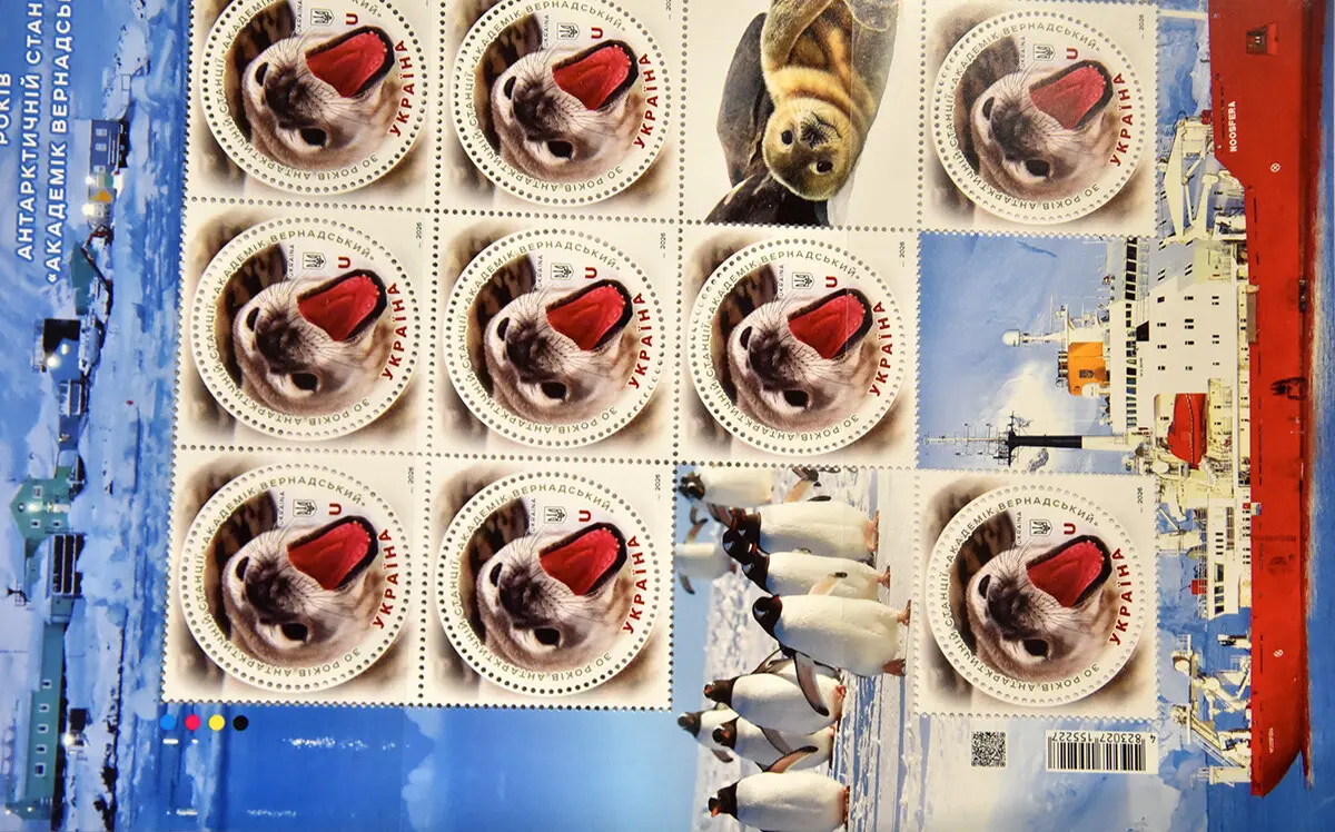 У Києві відзначили ювілей станції Академік Вернадський спецпогашенням марки та фотовиставкою 4