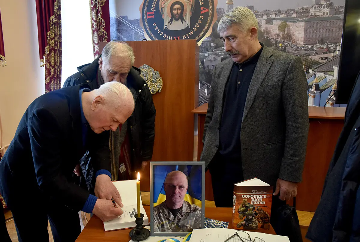 У Михайлівському соборі представили нову книгу Бориса Пономаренка про ціну української свободи 1