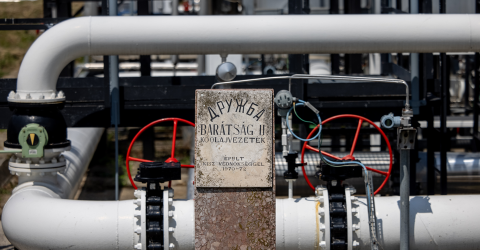 Угорщина планує використовувати стратегічні запаси нафти у зв'язку із зупинкою роботи нафтопроводу Дружба. 1
