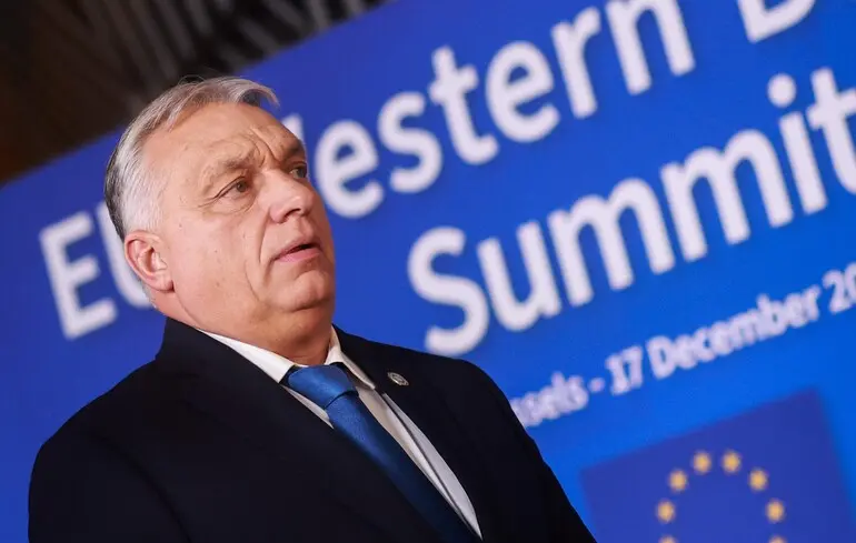 Угорщина заблокувала надання кредиту Україні в розмірі 90 мільярдів євро - які причини цього рішення. 1