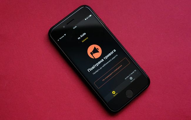 Україна під масованим ударом балістики: Київ та Дніпро здригаються від вибухів 1