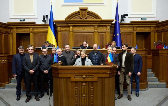 Україна ризикує втратити мільярди: як Рада зриває фінансування від партнерів 1