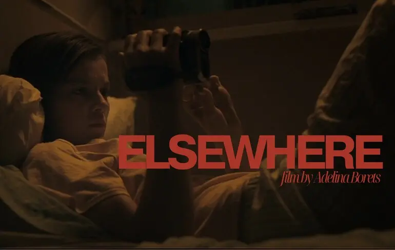 Українські фільми на Європейському кіноринку Берлінале - оголошено проєкти для копродукції - новини культури 1